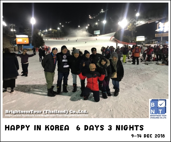 HAPPY IN KOREA  6 DAYS 3 NIGHTS  9-14 DEC 2018 HINO THAILAND