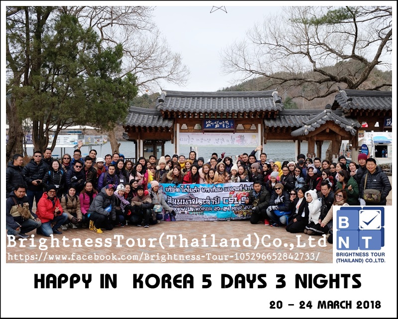 HAPPY IN KOREA 20-24 MARCH 2018  TOYOTA PARAGON MOTOR CO.,LTD.