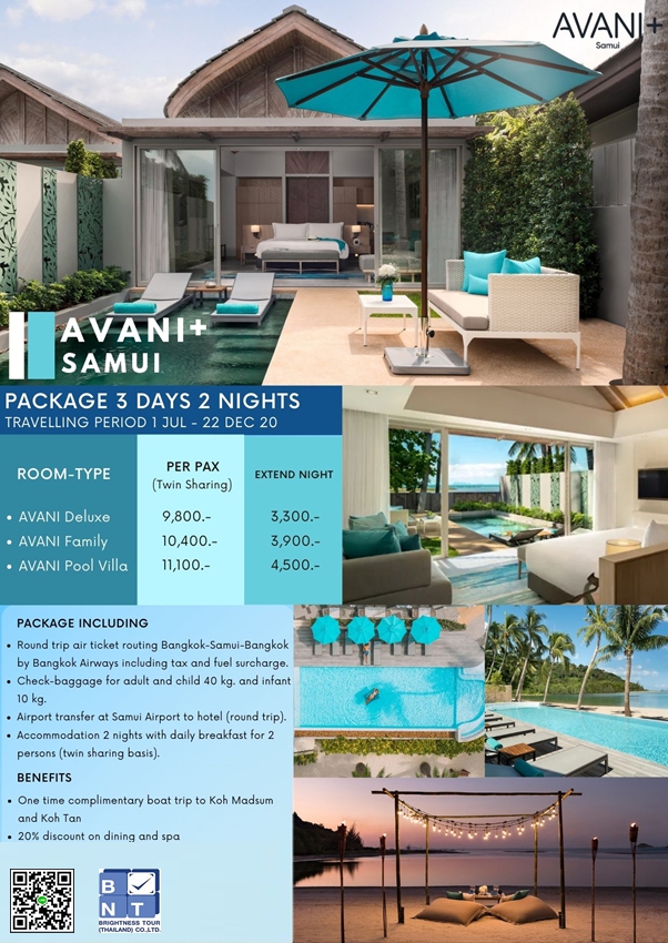 Avani+ Aamui Resort